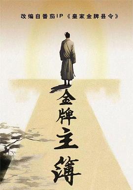 市中网站优化代理商