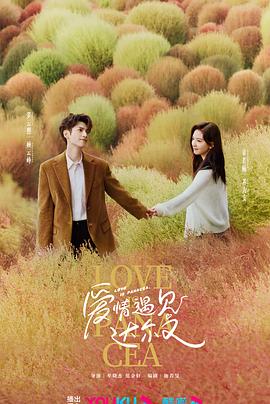 黄冈市seo关键词优化推广如何