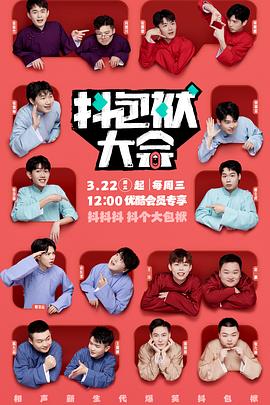 自学优化教程最全的网站